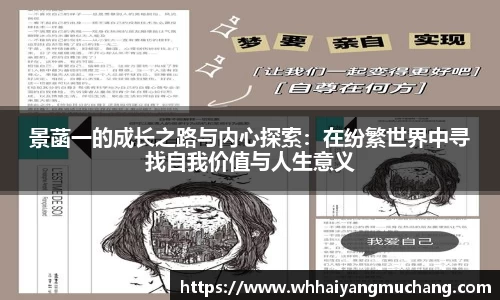 旺财28.ccmAPP