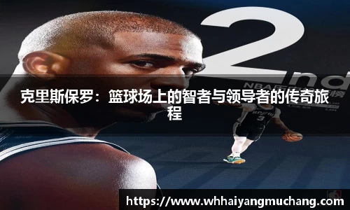 旺财28