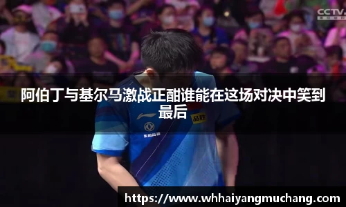 旺财app官网